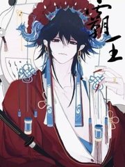 铁牛tv在线观看